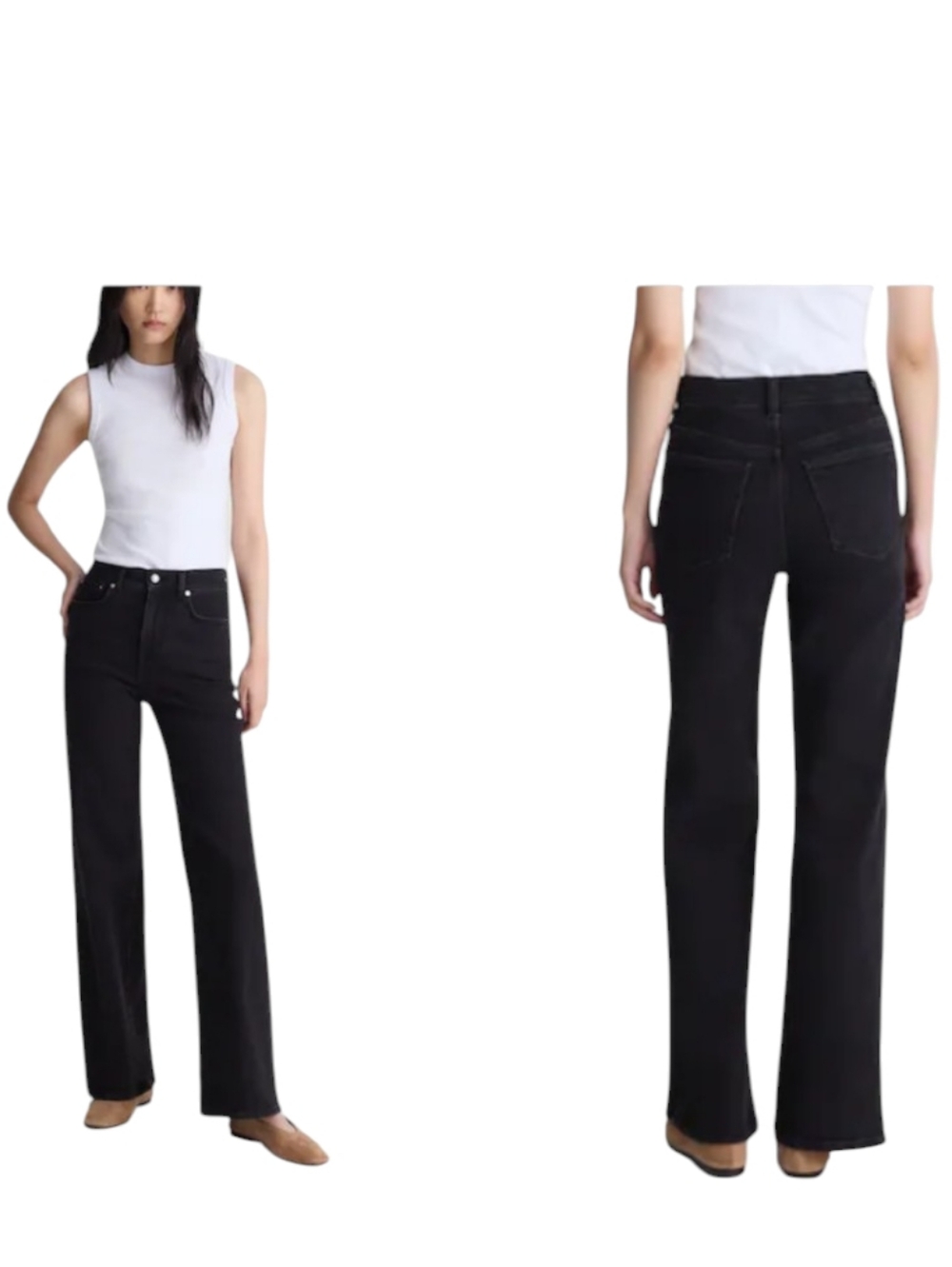 NWT Madewell The Petite Wide Leg Jean Black Frost Tall Size 26P